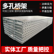 ����\��ט���бPʽ��|�������ɢ����پ��۷����ˮ�Yʽ���