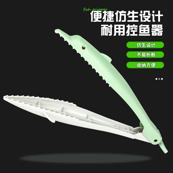 New Fish Control Device, Fish Catcher, Pliers, Lure Equipment Upgrade, Fish Lock, Fishing Pliers, Non-Slip Multi-Function Clip