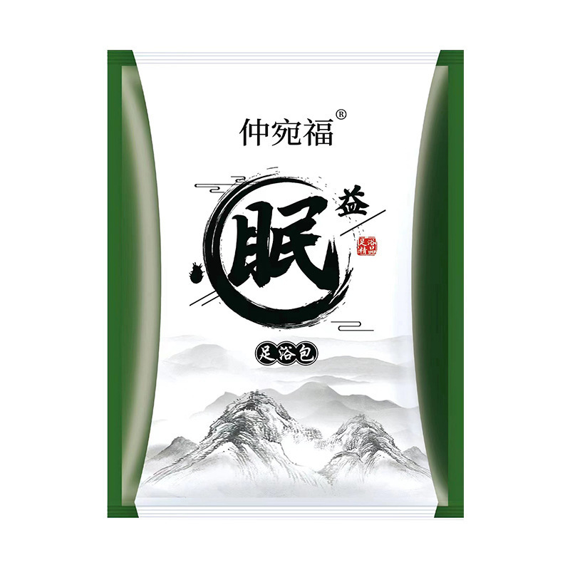 李時珍足湯パック、生姜・花椒足湯薬用パック、艾葉足湯の工場卸売|undefined