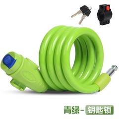 自行車配件鋼絲鎖 車鎖 防盜鋼絲鎖 固定山地車圈鎖 大量批發