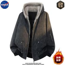 NASAƷƸƷ|ɽëIAʿůӺa޷