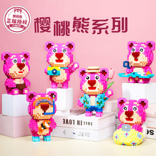 ����С���ֿɰ�ӣ���ܰڼ���ľ�ڼ���������Ҿ���Ʒ��������
