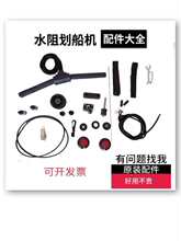 ˮ�軮���C�����ȫ�ۯB�������_̤�������K���������K������