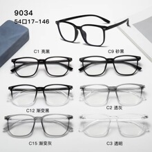 TR90��Լ�����۾�����ѧ����������������з緶������9034