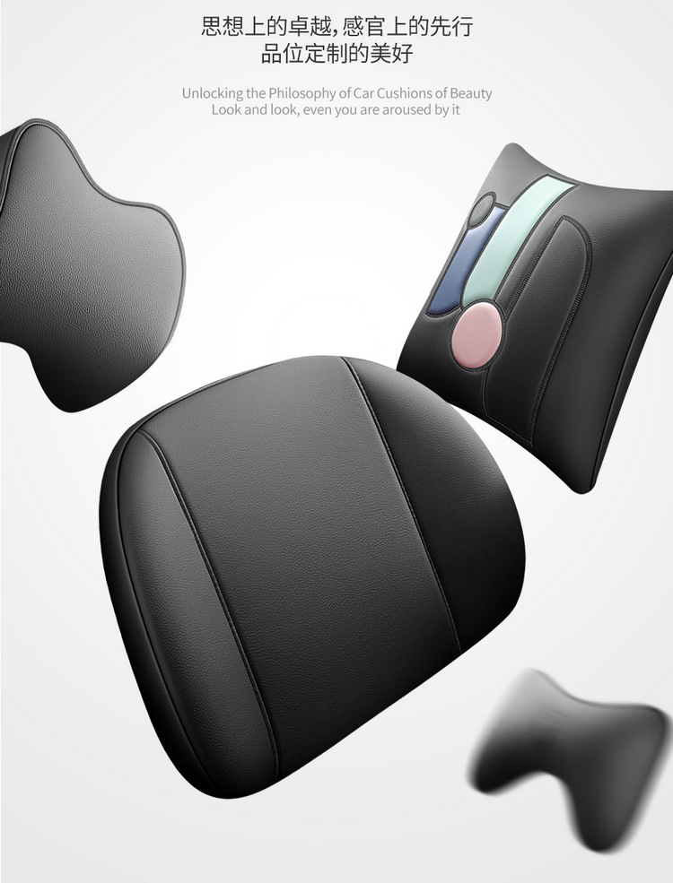 New special car Jietu New Great Sage Full Leather Car Seat Cushion Four Seasons Factory Outlet One Piece