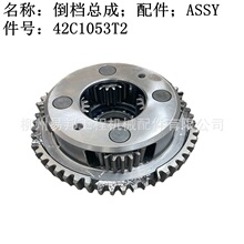 ����ԭ�S��� ���l835H�b�d�CBS205׃����-׃���係���õ��n����