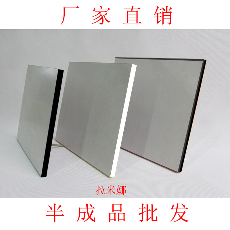 拉米娜水晶板画 拉菲版画黑色斜边PVC白色直边空白半成品批发