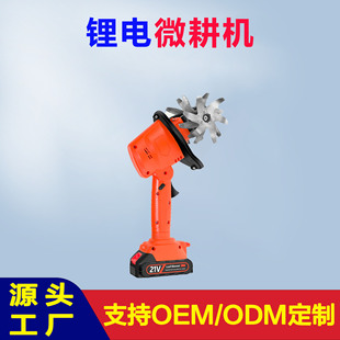 �¿��������C���ʽ�����C�ֳּ��������C���@�辰����΢���C