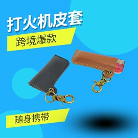 其他包配用品;零钱包;数码3C包装