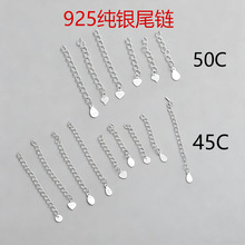 S925���yβ�DIY�i�ǂ���朼��L���{���ֹ����3-5�������L����l