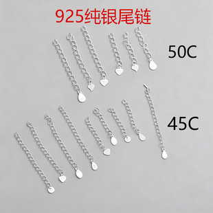 S925���yβ�DIY�i�ǂ���朼��L���{�����3-5�������L����l朗l