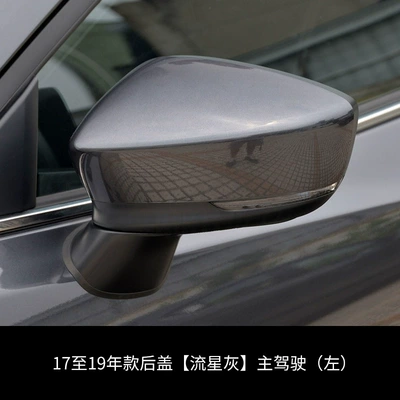 Rear mirror/rearview mirror assembly – Mazda 3 Onczela rearview mirror - 17-to-19-meteor-grey-main-driver-left