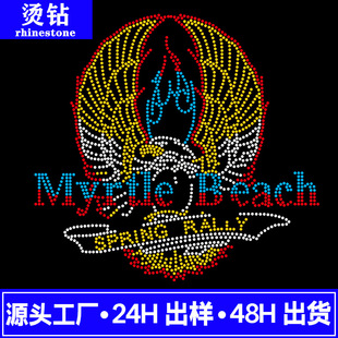 ���ƴ�C�Ԛ�ţ������Ʀ���ع��C荈D����Ů�A��ţ�з����Dӡ�C��