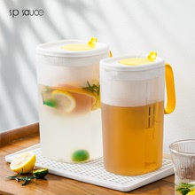 冰箱凉水壶冷水壶家用耐热塑料泡茶壶凉白开柠檬水果汁杯扎壶