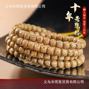 ����ʮ������������������ִ���108�w������Ů�������