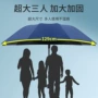 两用晴雨黑胶双人伞