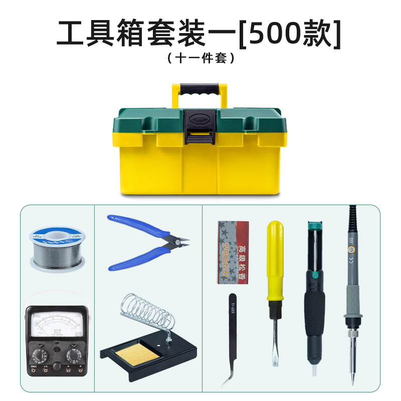 Набор 1 [500 моделей для старших технических специалистов]