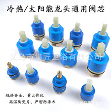 ˮ���^����yо�N������ϴ��Ę����ԡ����3540�մ��yо�S�����