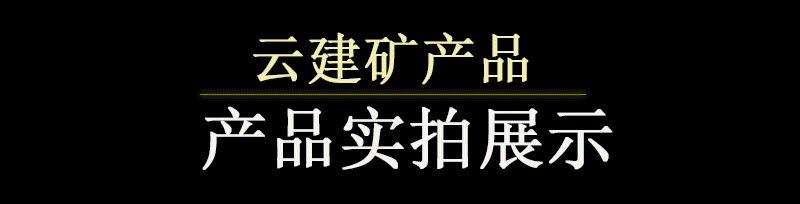未标题-2700_10.gif