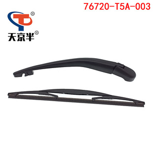 76720-T5A-003 �m�ñ���2015-2020���w�Ⱥ����Ƭ���� ����α�