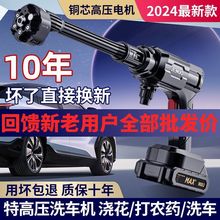 ���Z�o��ϴ܇�C�߉�ˮ����yʽ���ʽ���������늳�늄���ϴ����