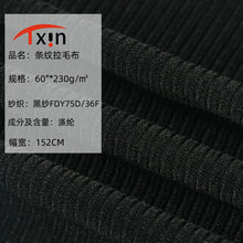 lyëڼ75D΢]W \·ᘿWl