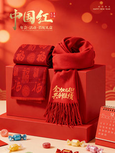 ����t�������̽�logoӡ��2026�R���¿��Ї��t������Ӿە��c��