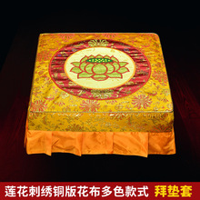 OQ5M���l�݉|�׼��ðݷ��|��ϴ���^��|���~�廨�̽�ɏ�������шF