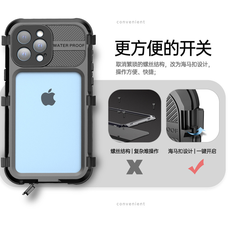 Small Shell Waterproof Case for Apple iPhone 13 Pro Max Mobile Phone Metal Diving Protective Case Small Shell Waterproof Case for Apple iPhone 13 Pro Max Mobile Phone Metal Diving Protective Case
