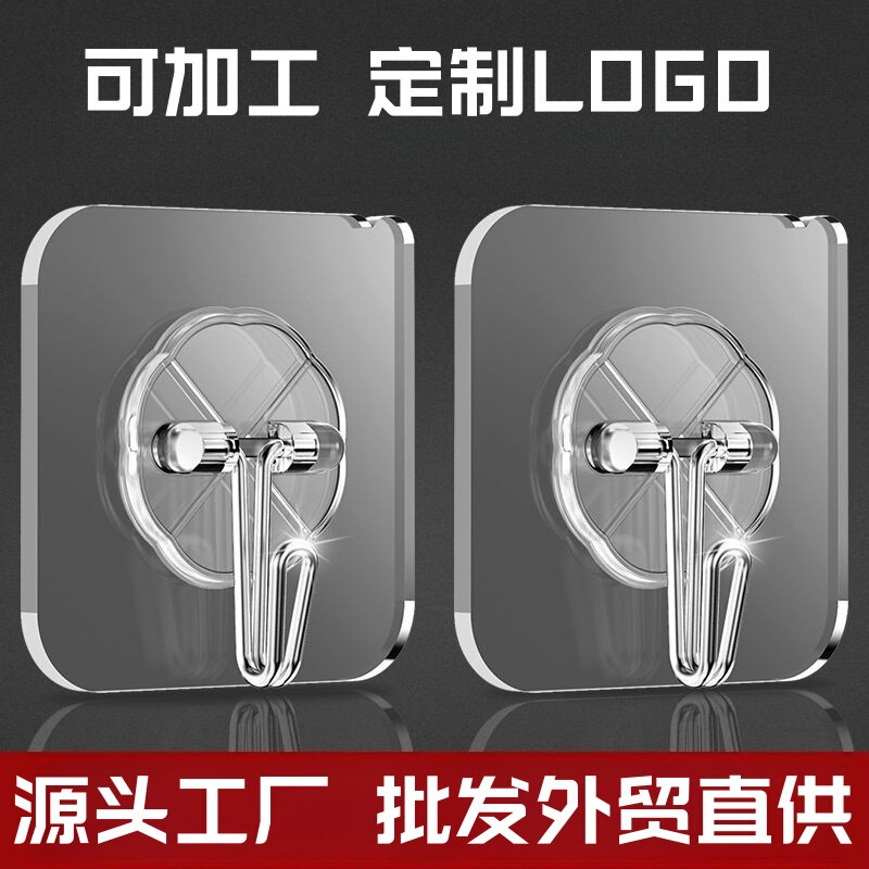 Strong Adhesive Hooks, No-Drill Plastic Hooks for Hanging Clothes Behind Doors, Wall Hooks, Transparent Kitchen Hooks, Nail-Free