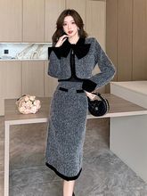 甜辣小香风套装女2024秋冬新款高级感毛呢短外套+半身长裙两件套