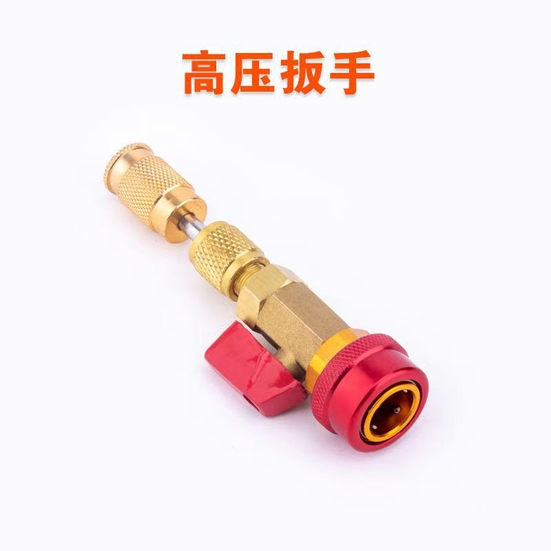 Car Air Conditioning Repair Tool R134a Valve Core Needle Quick Replacement and Removal Tool