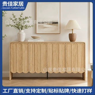 源头工厂原木波浪门板餐边柜法式弧形四门储物柜门厅玄关收纳柜