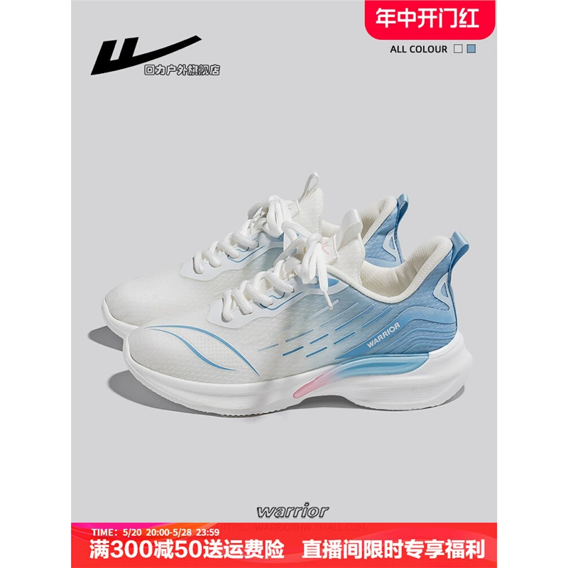 Огонь женская обувь спортивная обувь женская 2024 новая летняя дышащая повседневная сетчатая обувь легкая беговая обувь женская летняя