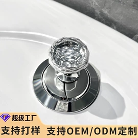 衣钩/挂钩;收纳架;纸巾盒