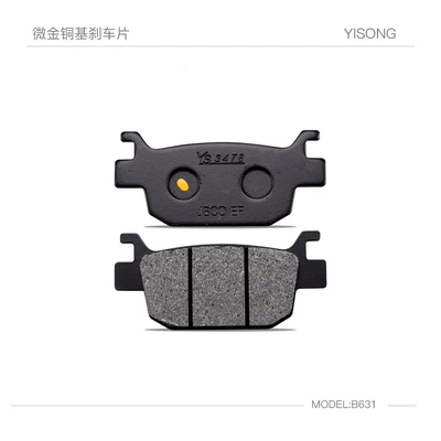 Rear Brake Pads, Disc Brake Pads, Tormoz supportları