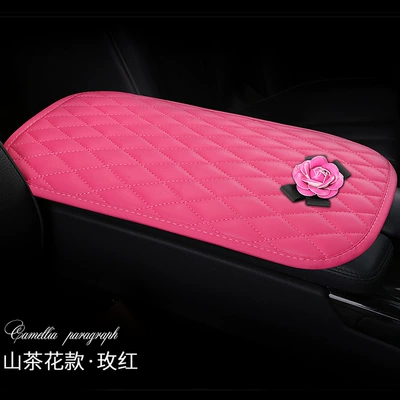 Cushion Cross-border Armrest Cover, Armrest box pad - xms-camellia-rose