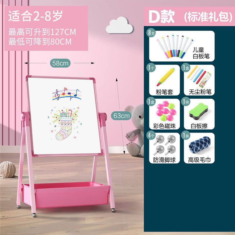 Tablero de dibujo para niños de cuatro patas, soporte magnético sin polvo, tipo de soporte, pizarra de escritura para bebés domésticos, caballete borrable de graffiti