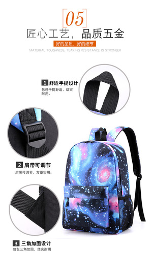 Interstellar Baby Stitchy Backpack, Single Strap Bag + Pencil Case, Black Student Backpack Set of Three