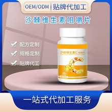 ɳSC׽ƬƬǹԴ^SNƶ ɳSC׽Ƭ