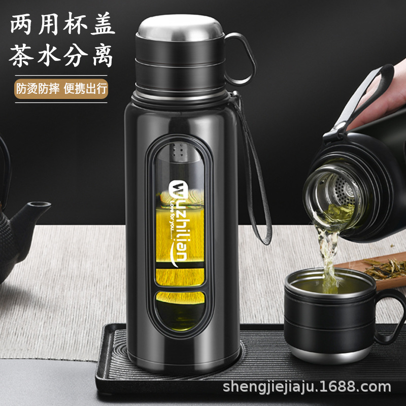 商品主图