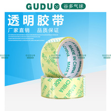 ��Ԫ���z�����l͸���z�������z�����z���̘I�YƷٛƷ�z���S��ֱ�N