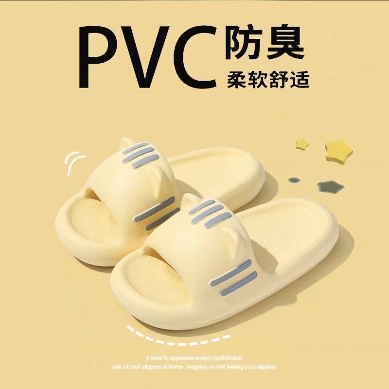 고양이-[노란색]