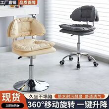 网红可旋转吧台椅靠背升降收银台椅子酒吧椅家用高脚凳可批发椅子