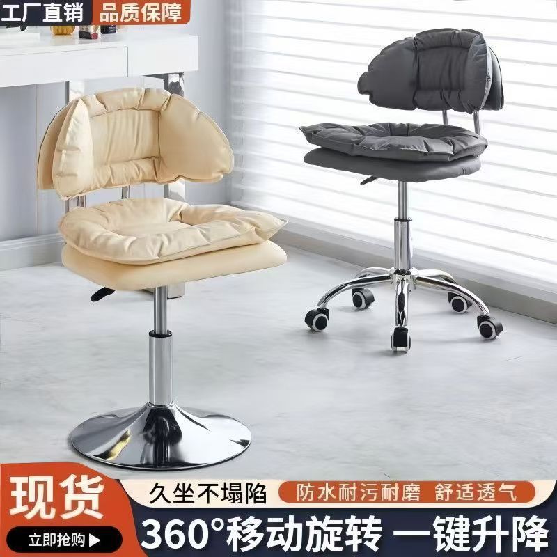网红可旋转吧台椅靠背升降收银台椅子酒吧椅家用高脚凳可批发椅子