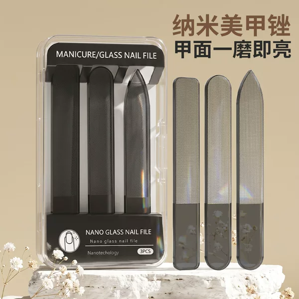 Cross-border nano glass nail file set, including three pieces: nail file, polishing strip, and sanding strip for nail care and polishing. Customizable nail art tool gift box