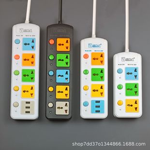 ���ޖ|�ρ��Ų� �f�ÿת����_�P��3USB���� ��ɫ�����Ӿ������