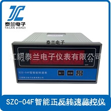  SZC-04F QBJ-3C2 HZS-04F-1 HY-ZS3ܷDٱ yٱO؃x