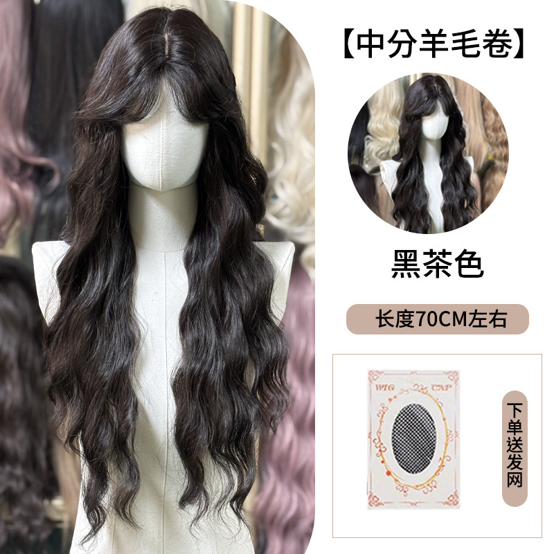 No. 26 (mg-218 black hair delivery network)