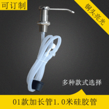 �N��ˮ����Һ�����^�S��ֱ�����L���z�ܽoҺ���lԡϴ���坍�o����